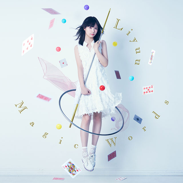 デビューシングル「Magic Words」